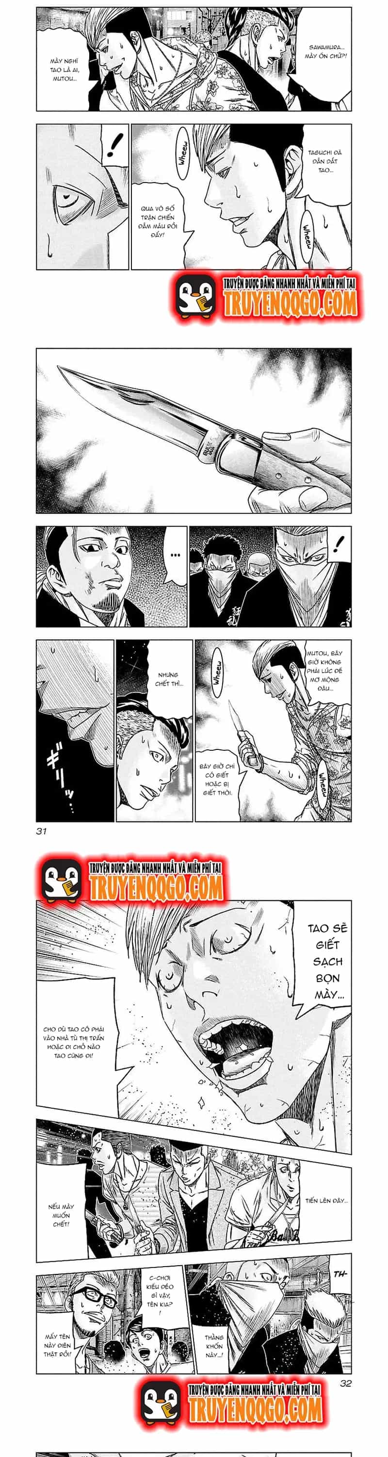 Out (Makoto Mizuta) - Chương 93 - ảnh 3