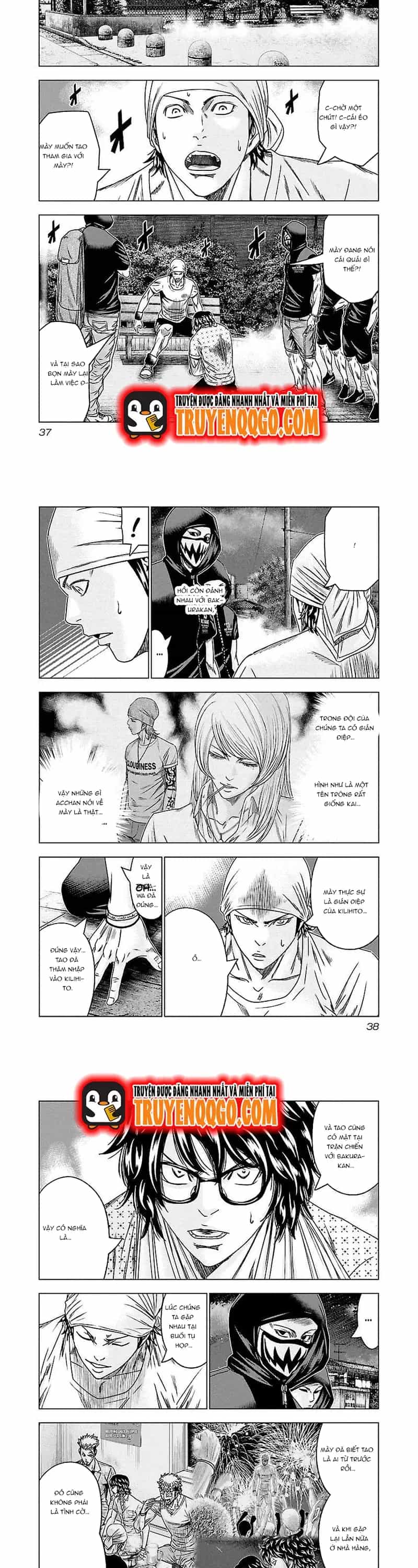 Out (Makoto Mizuta) - Chương 93 - ảnh 5