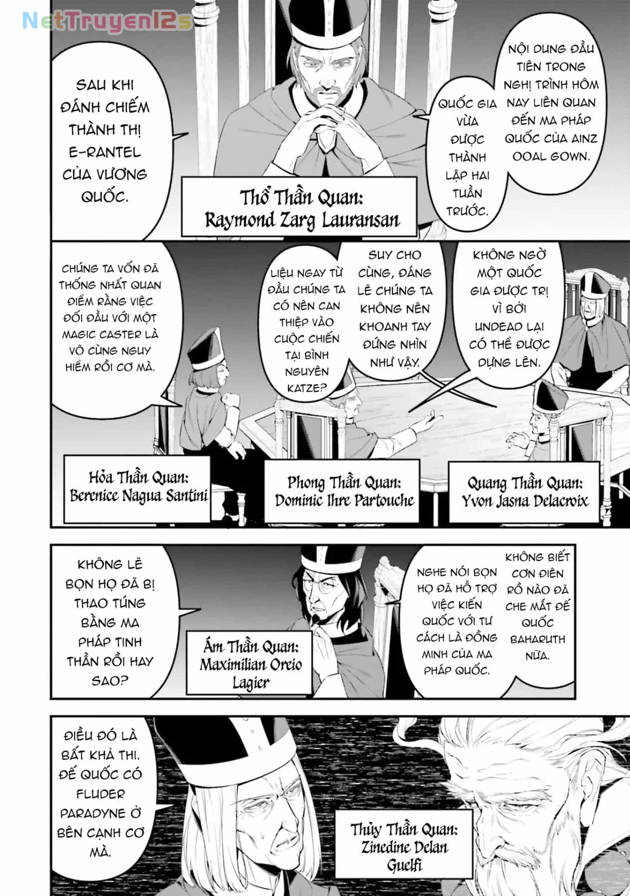 Overlord: Sekai-Hen - Chương 4 - ảnh 12