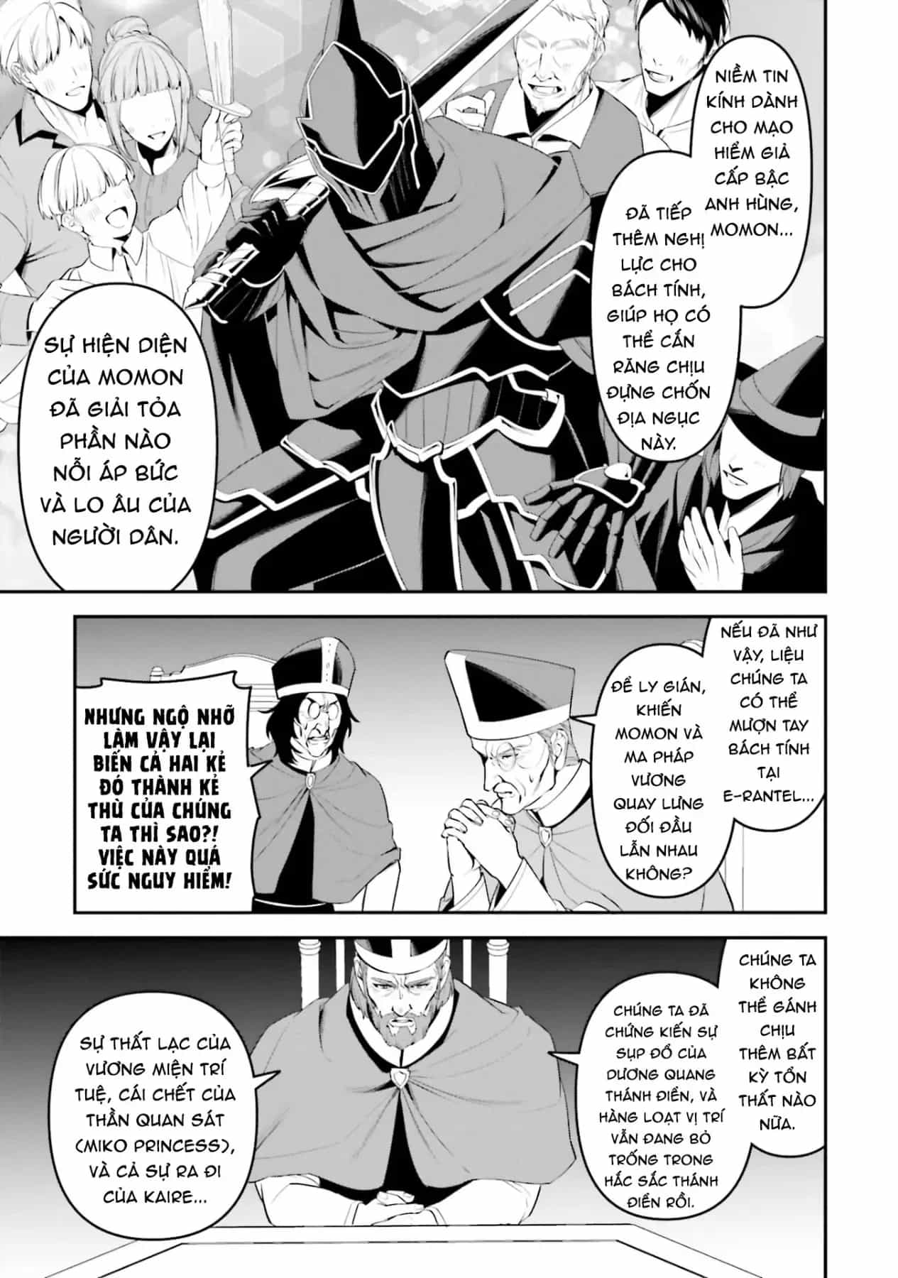 Overlord: Sekai-Hen - Chương 4 - ảnh 21