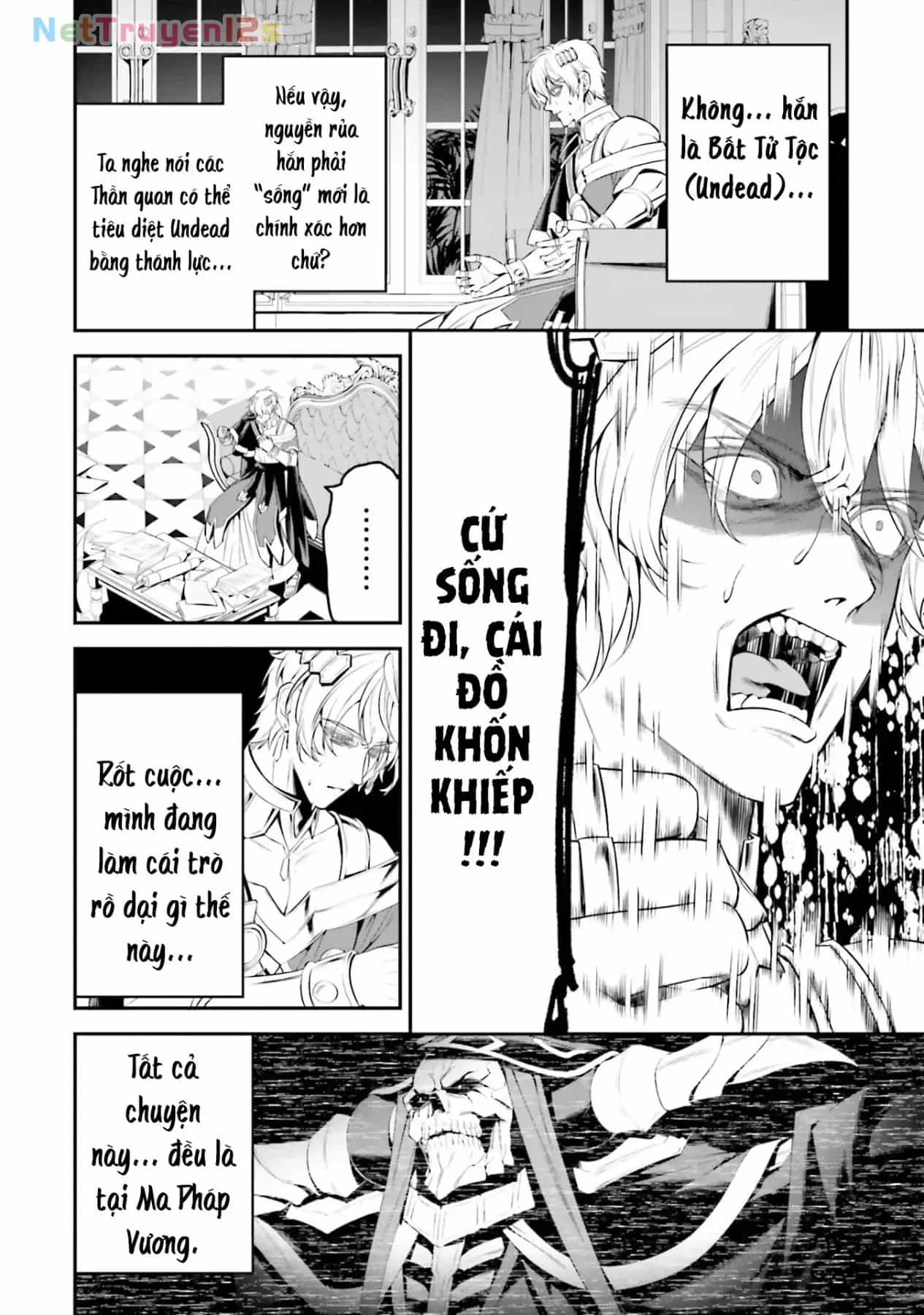 Overlord: Sekai-Hen - Chương 4 - ảnh 24
