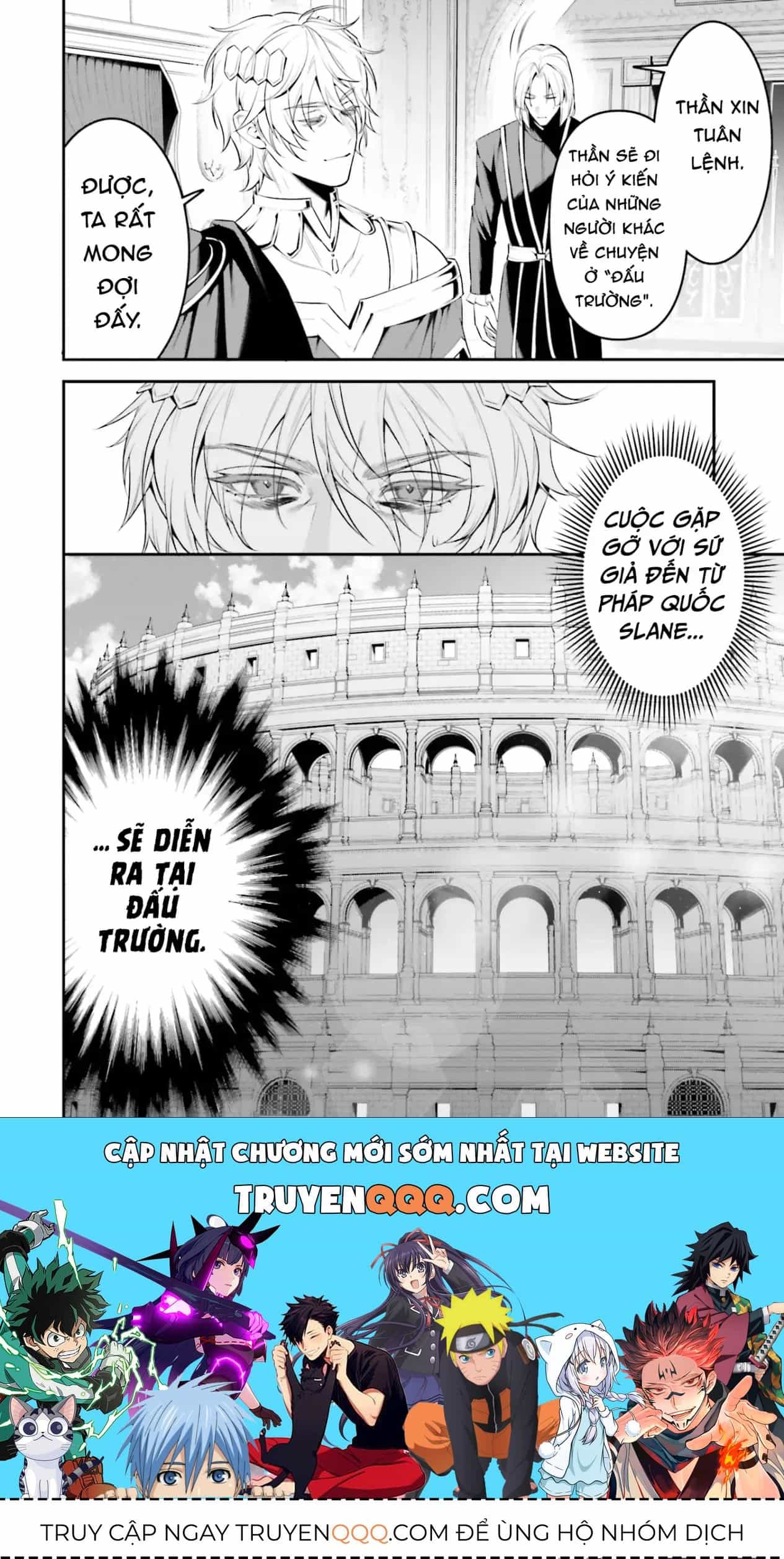 Overlord: Sekai-Hen - Chương 4 - ảnh 30