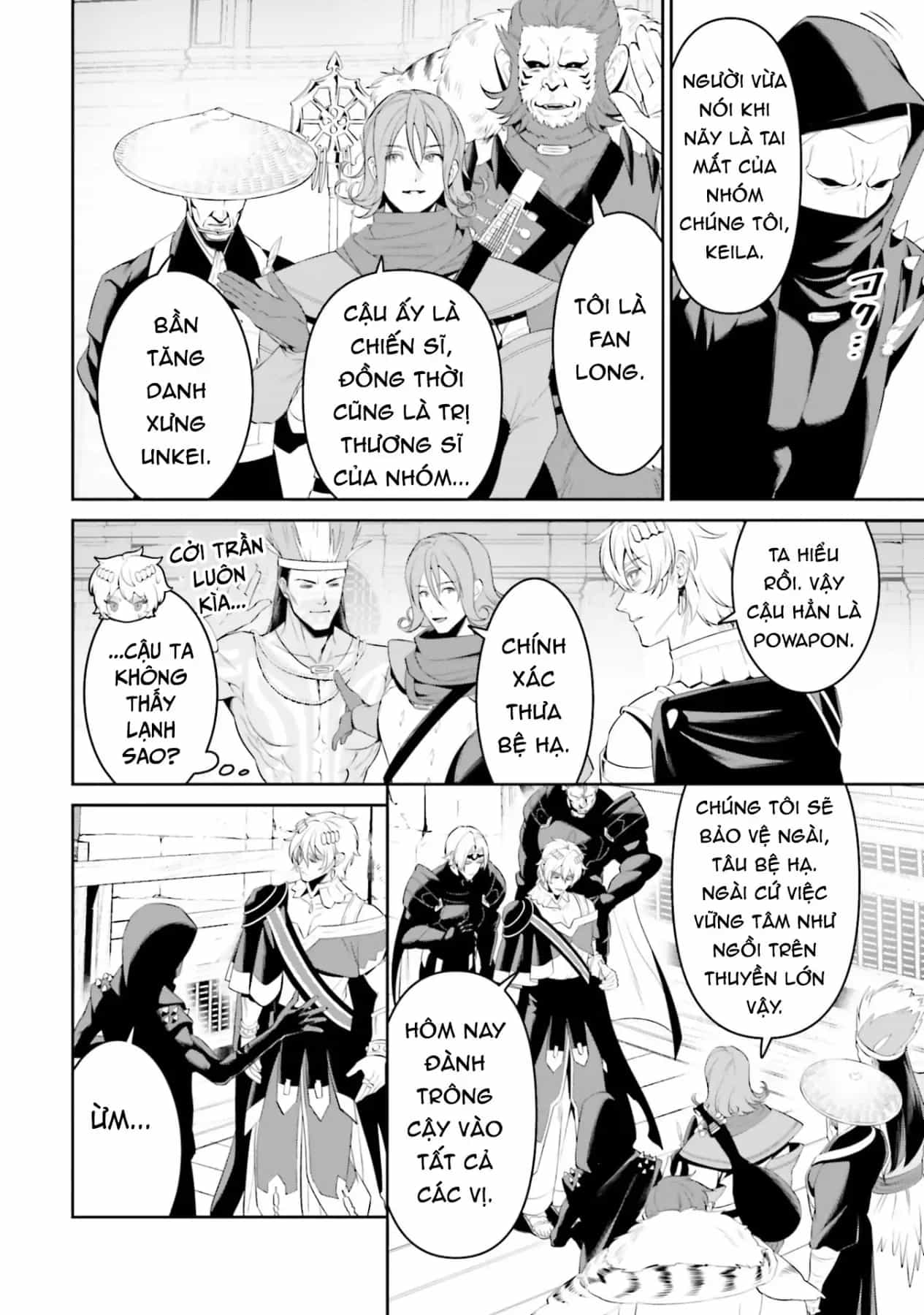 Overlord: Sekai-Hen - Chương 5 - ảnh 10