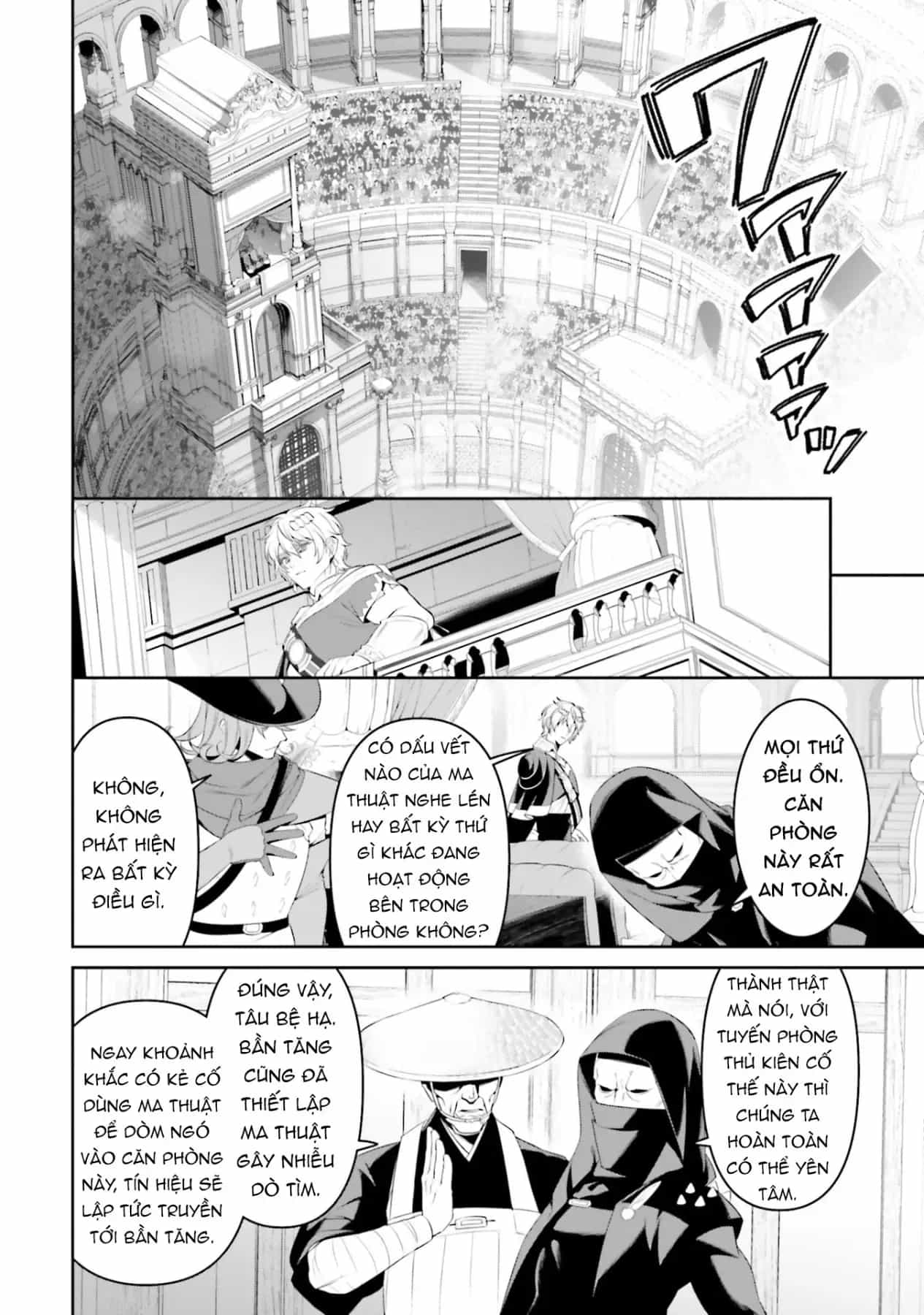 Overlord: Sekai-Hen - Chương 5 - ảnh 12