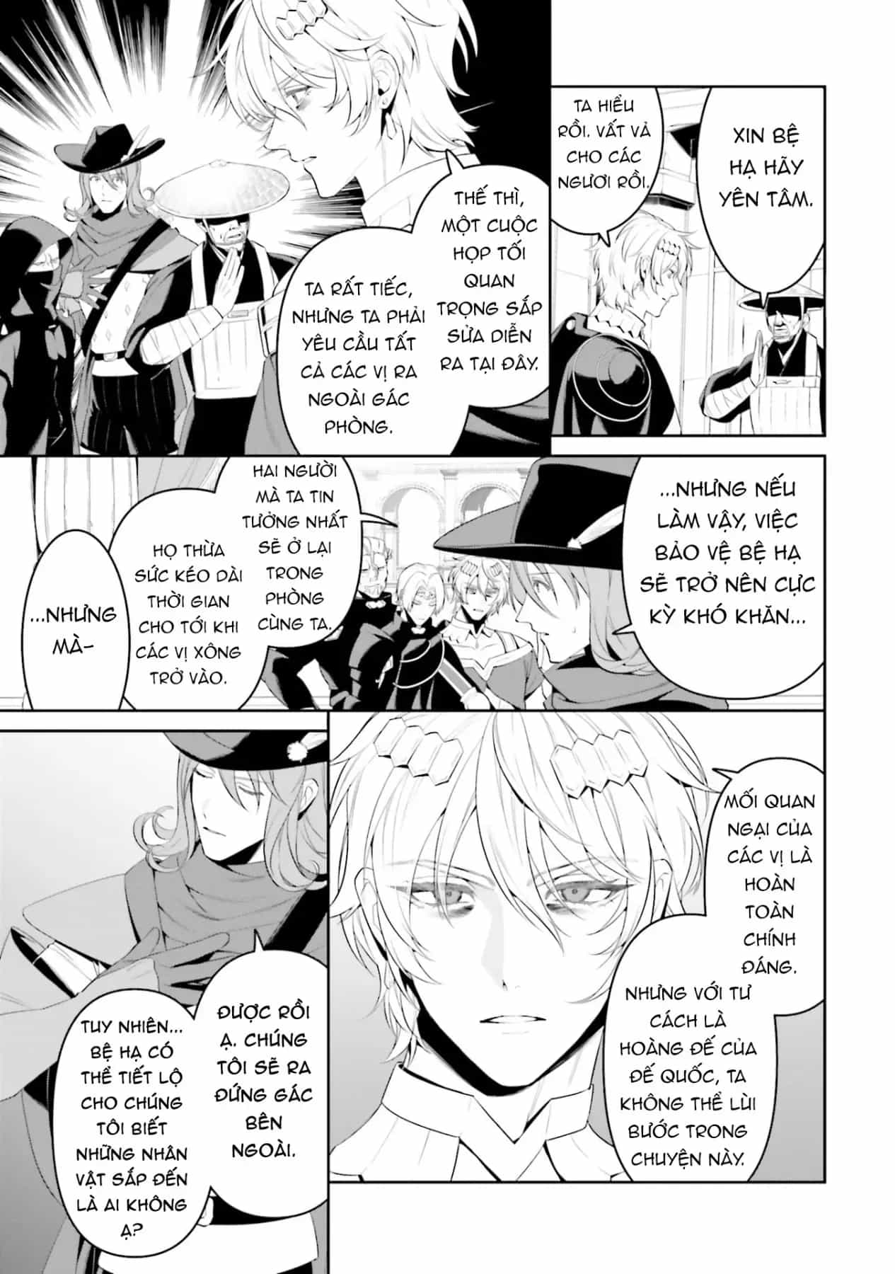 Overlord: Sekai-Hen - Chương 5 - ảnh 13