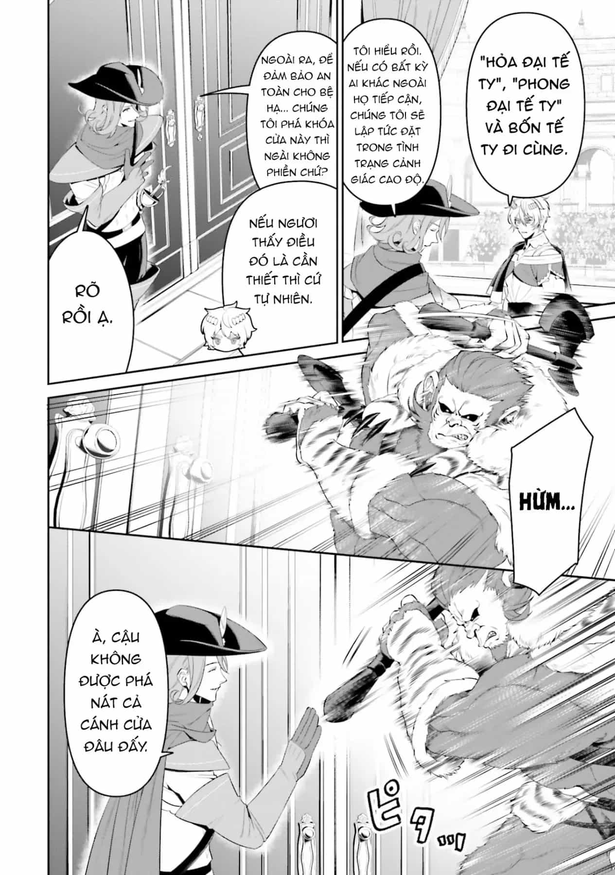 Overlord: Sekai-Hen - Chương 5 - ảnh 14