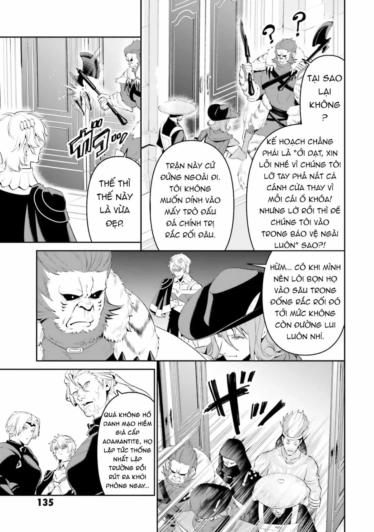 Overlord: Sekai-Hen - Chương 5 - ảnh 15