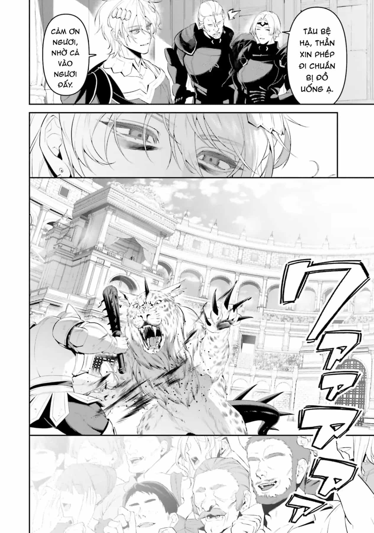 Overlord: Sekai-Hen - Chương 5 - ảnh 16