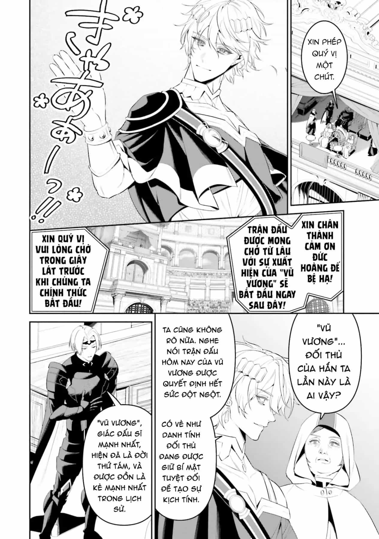 Overlord: Sekai-Hen - Chương 5 - ảnh 20