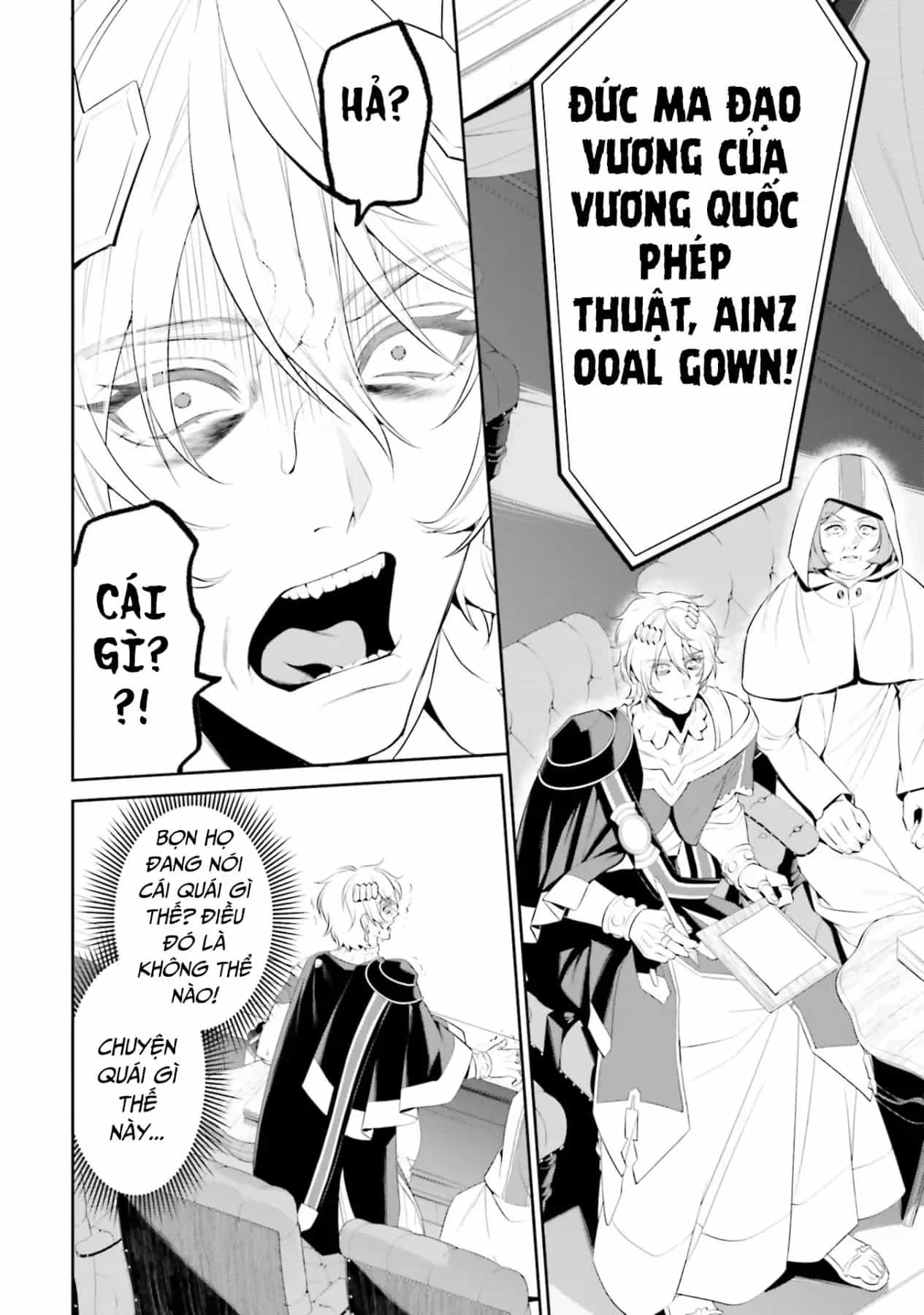 Overlord: Sekai-Hen - Chương 5 - ảnh 22