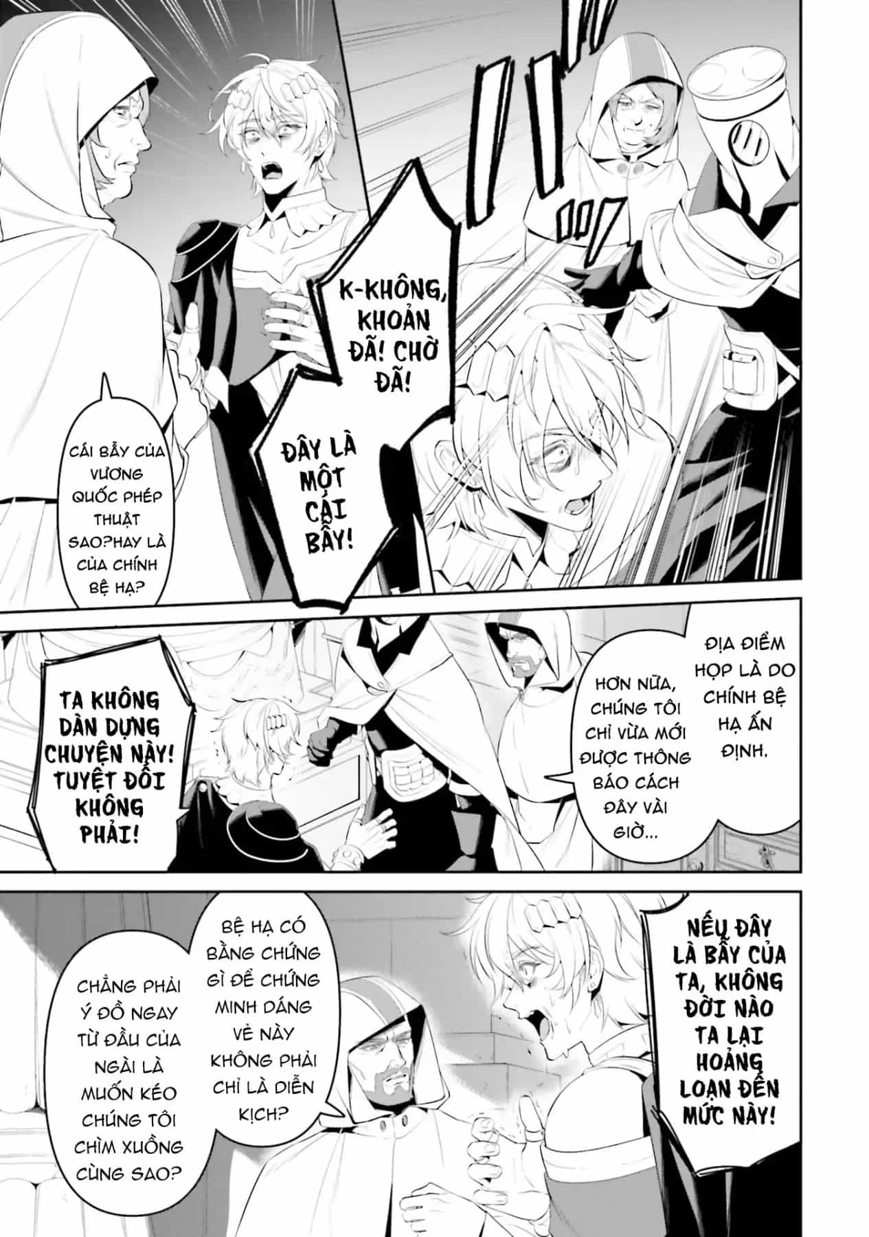 Overlord: Sekai-Hen - Chương 5 - ảnh 23