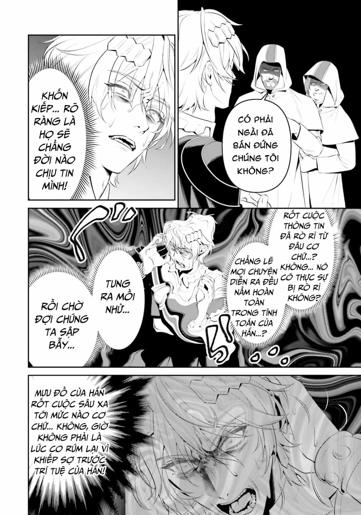 Overlord: Sekai-Hen - Chương 5 - ảnh 24