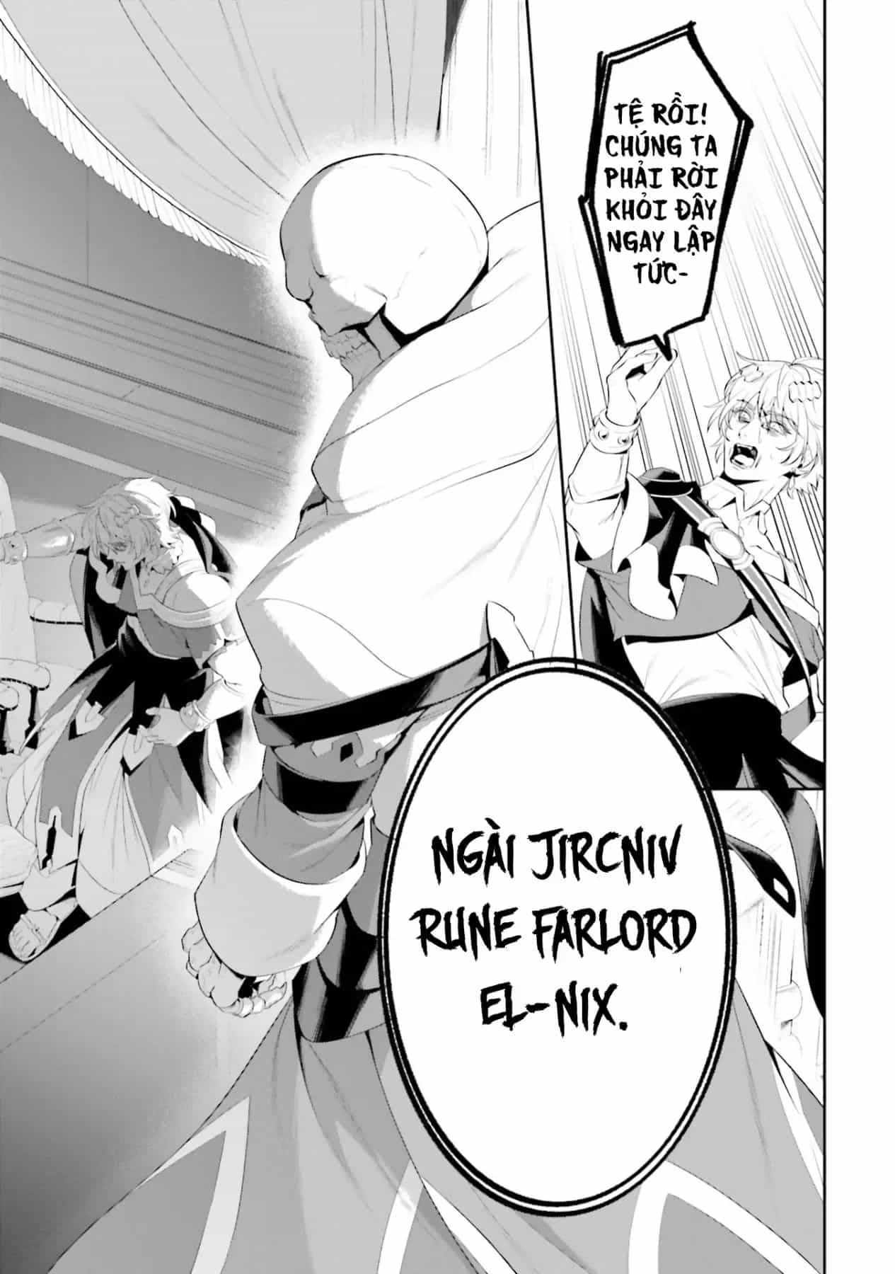 Overlord: Sekai-Hen - Chương 5 - ảnh 25