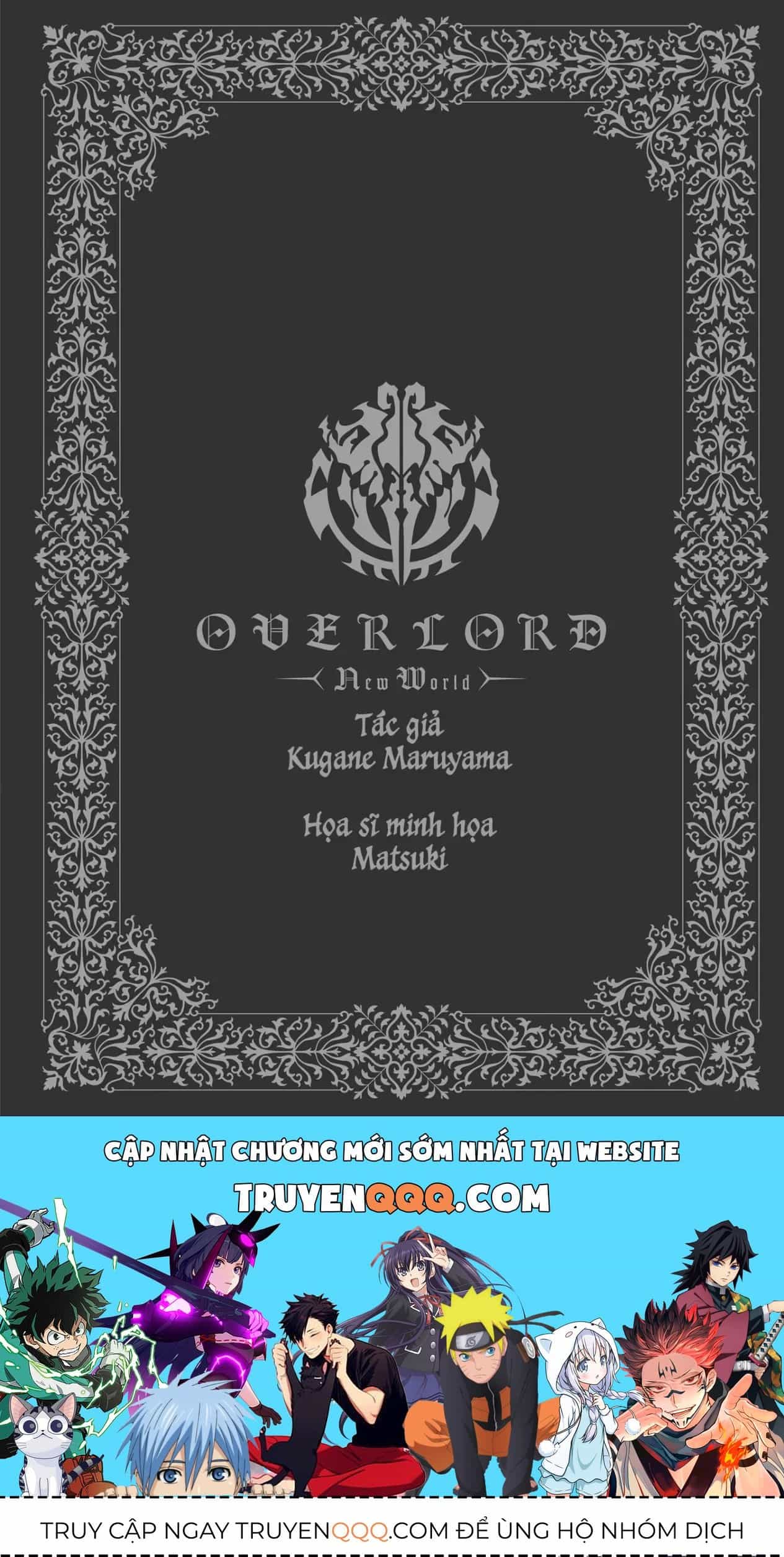 Overlord: Sekai-Hen - Chương 5 - ảnh 28