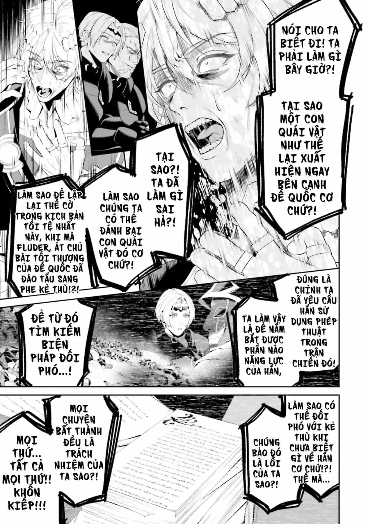 Overlord: Sekai-Hen - Chương 5 - ảnh 7