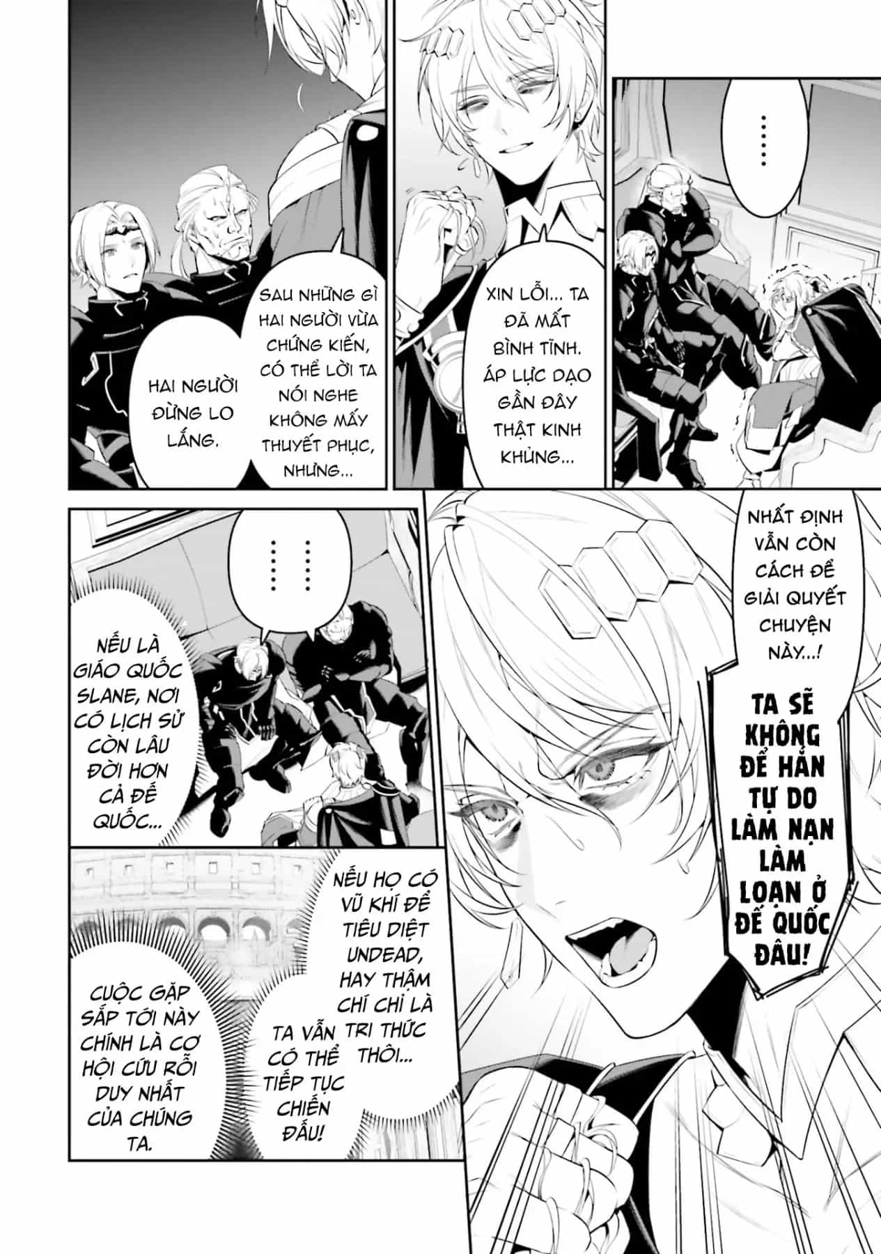 Overlord: Sekai-Hen - Chương 5 - ảnh 8