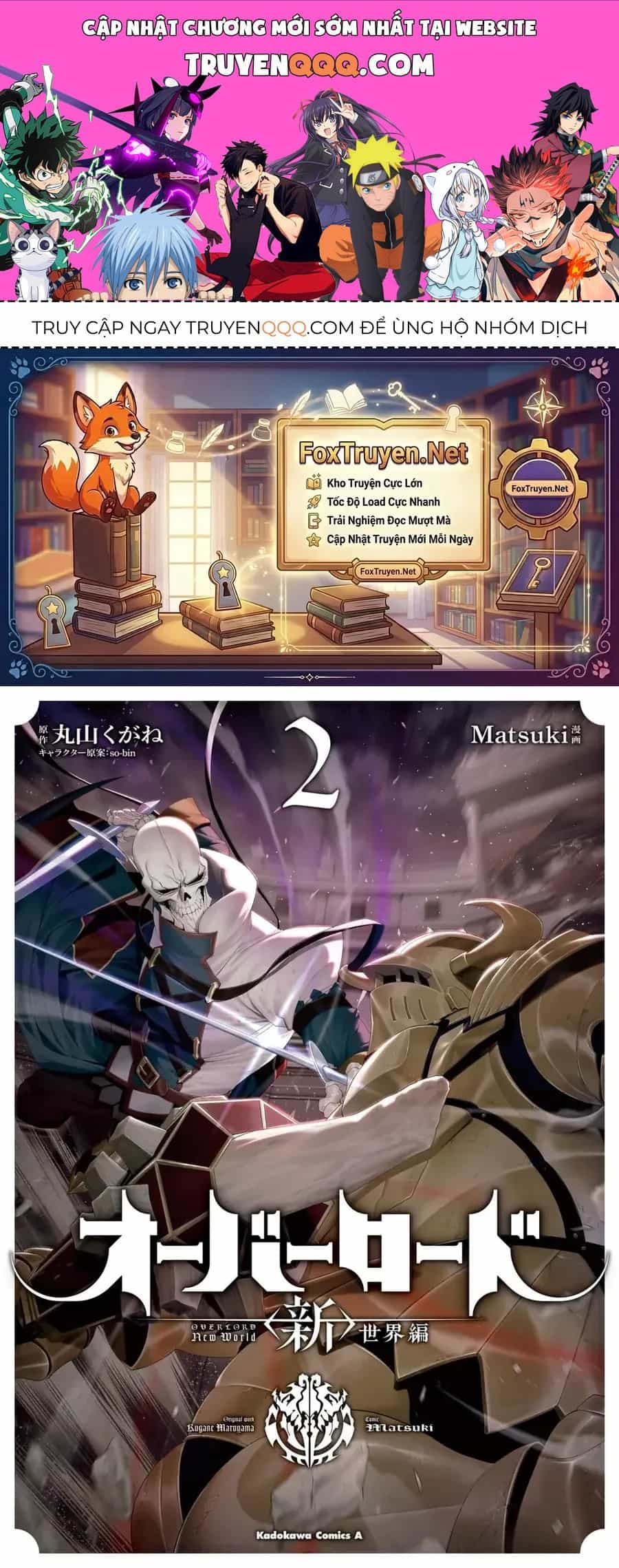 Overlord: Sekai-Hen - Chương 6 - ảnh 1