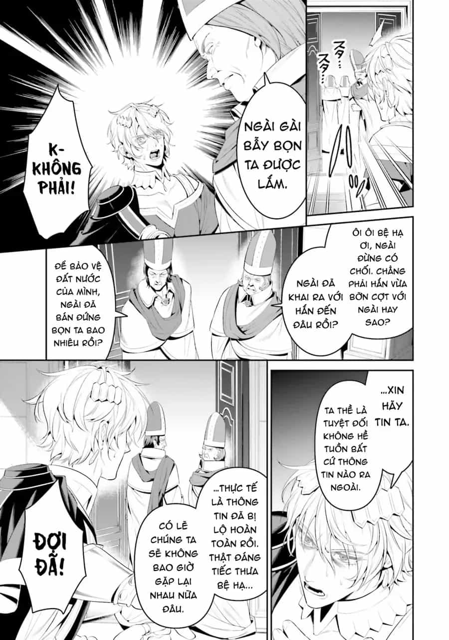 Overlord: Sekai-Hen - Chương 6 - ảnh 11