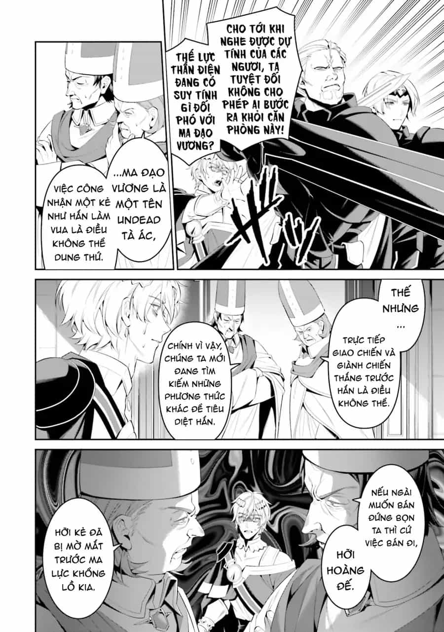Overlord: Sekai-Hen - Chương 6 - ảnh 12