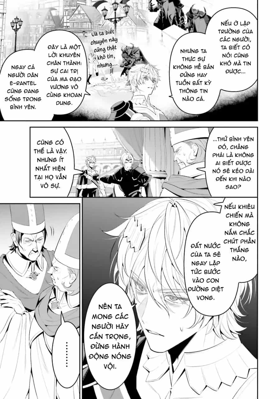 Overlord: Sekai-Hen - Chương 6 - ảnh 15