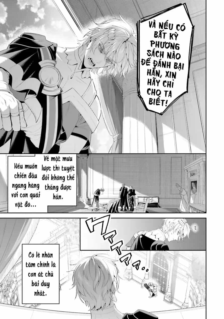 Overlord: Sekai-Hen - Chương 6 - ảnh 17