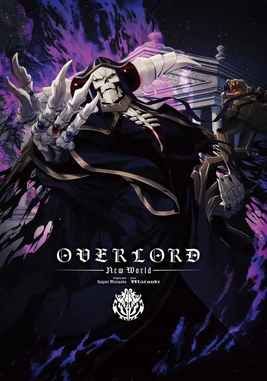 Overlord: Sekai-Hen - Chương 6 - ảnh 3