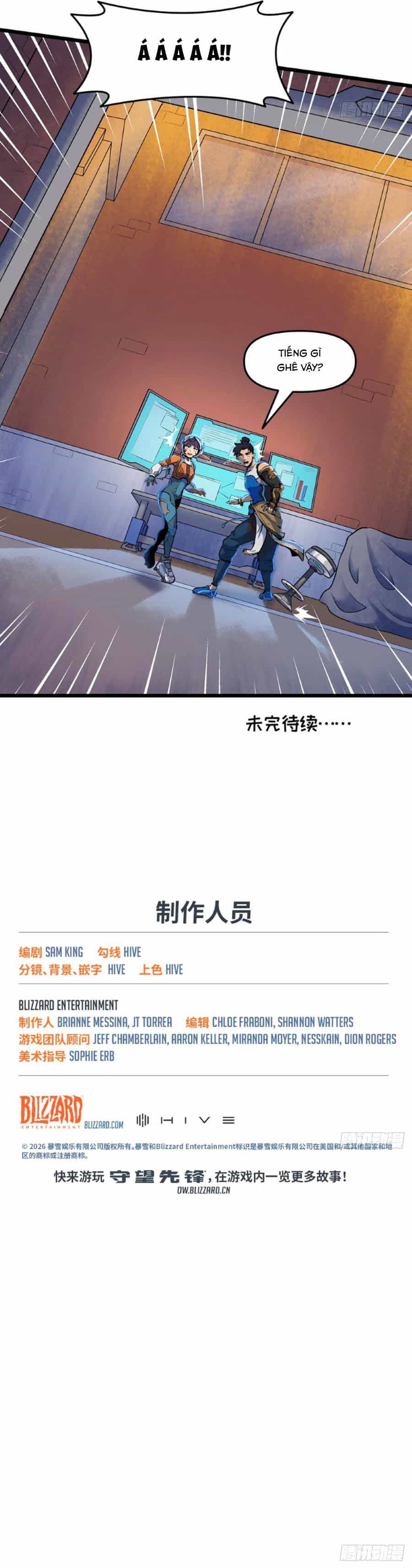 Overwatch: Không Thể Tách Rời - Chương 13 - ảnh 8