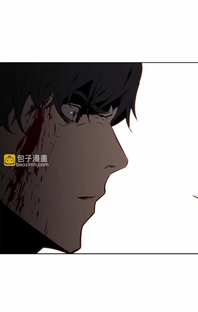 Painkiller - Chương 29 - ảnh 19