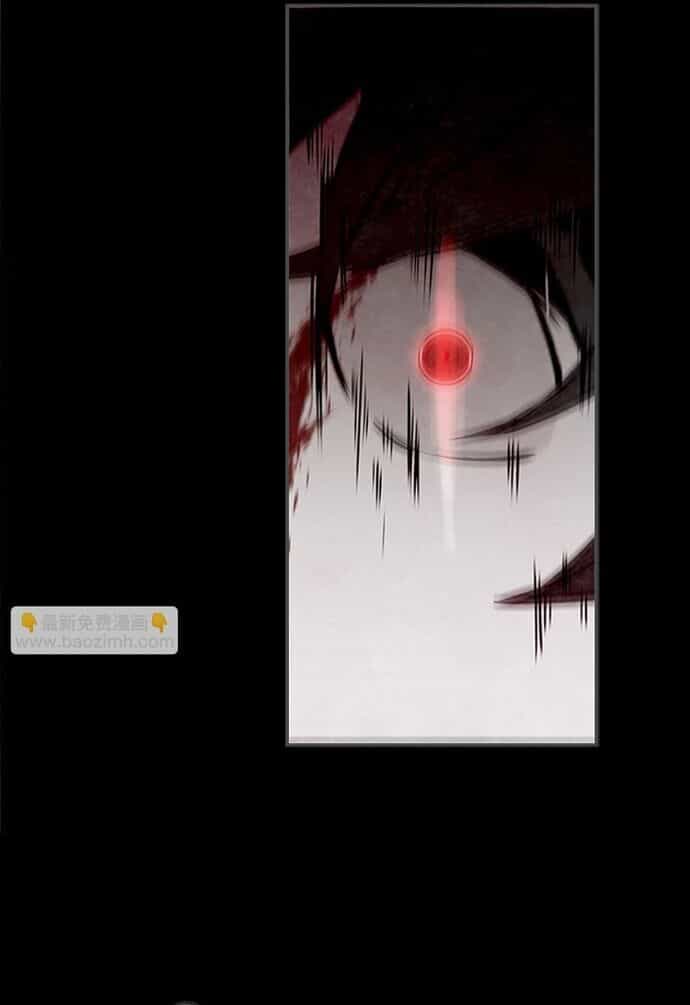 Painkiller - Chương 29 - ảnh 47