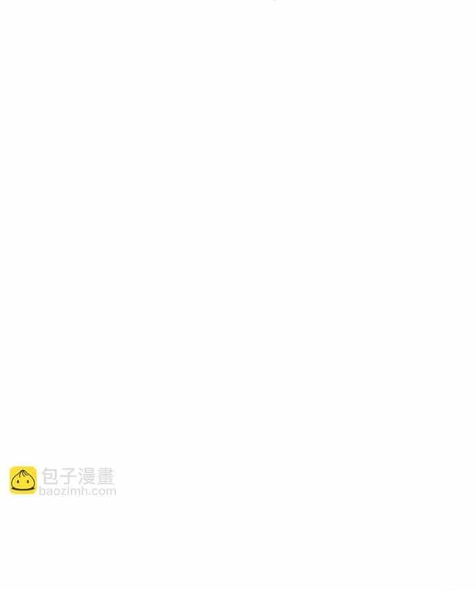 Painkiller - Chương 29 - ảnh 74