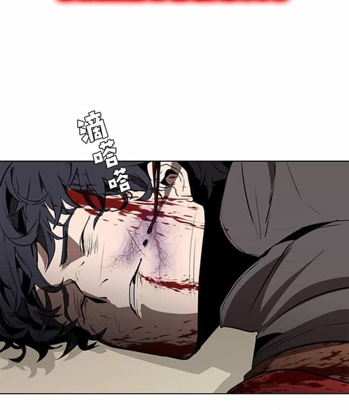 Painkiller - Chương 29 - ảnh 85
