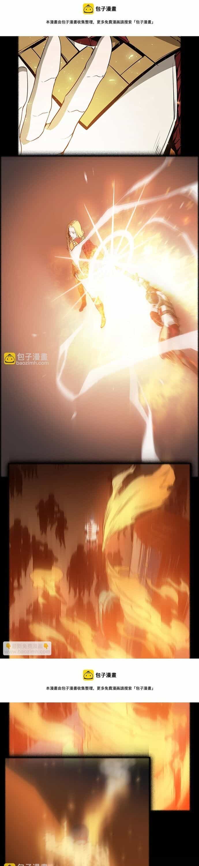 Painkiller - Chương 52 - ảnh 15