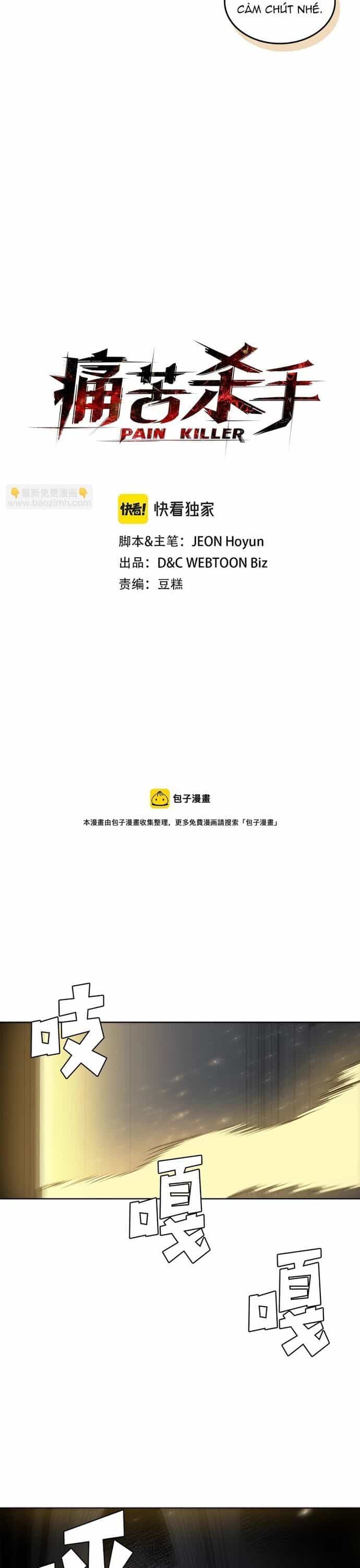 Painkiller - Chương 52 - ảnh 3