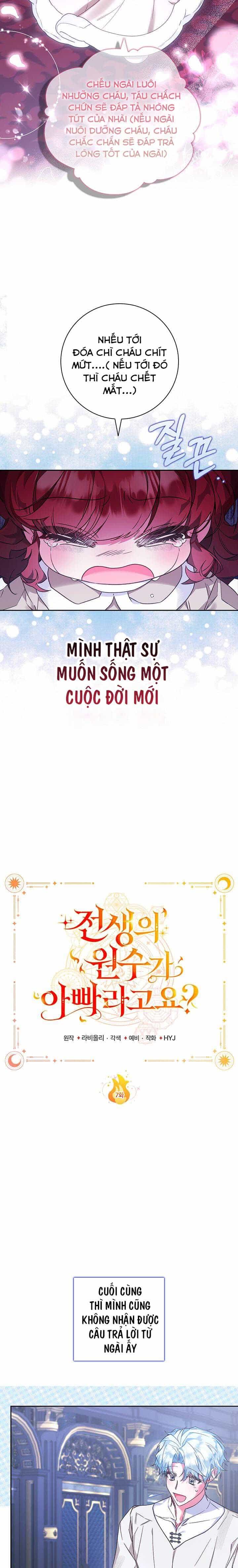Papa Là Kẻ Thù Kiếp Trước Của Tôi? - Chương 7 - ảnh 5