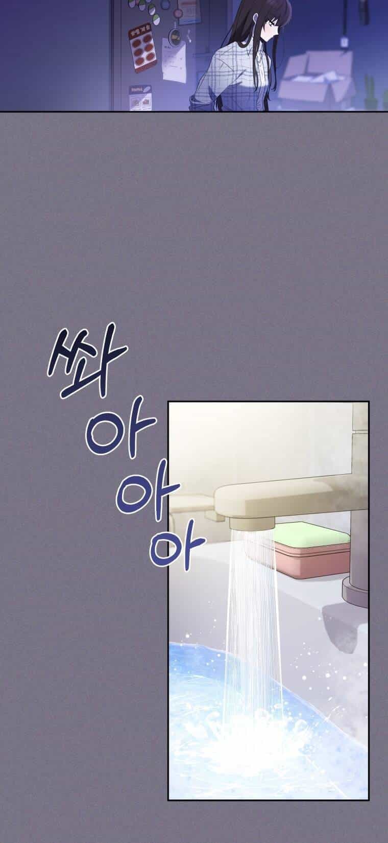 Papa Tôi Là Bạo Chúa Ác Ma - Chương 1 - ảnh 15