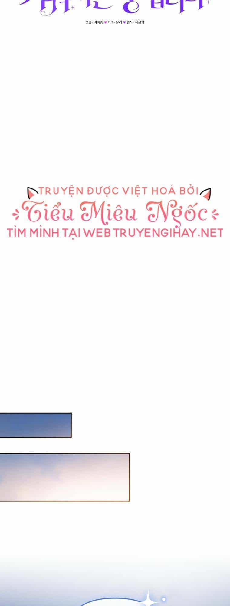 Papa Tôi Là Bạo Chúa Ác Ma - Chương 21 - ảnh 16