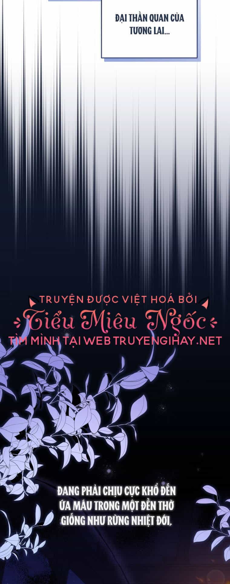 Papa Tôi Là Bạo Chúa Ác Ma - Chương 25 - ảnh 12