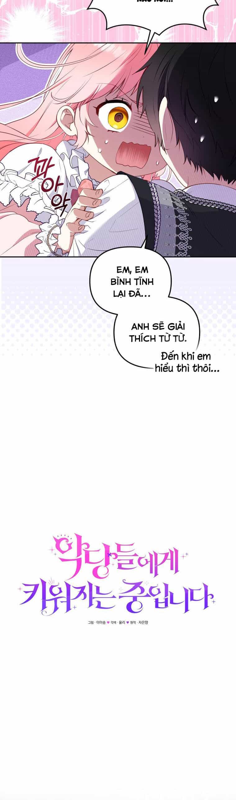 Papa Tôi Là Bạo Chúa Ác Ma - Chương 37 - ảnh 20