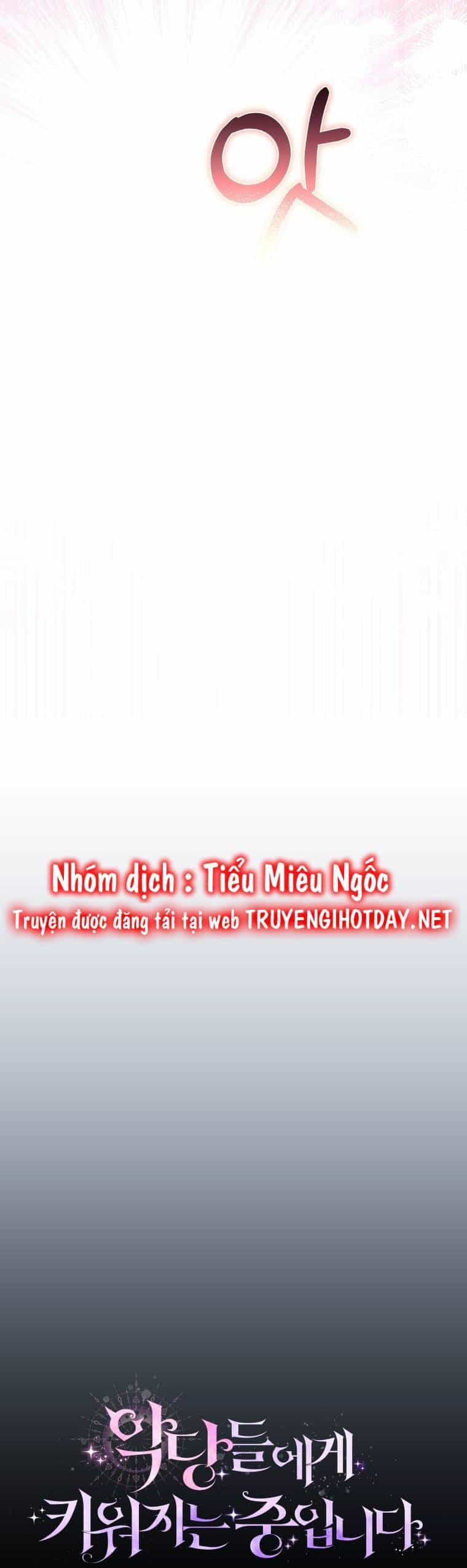 Papa Tôi Là Bạo Chúa Ác Ma - Chương 42 - ảnh 41