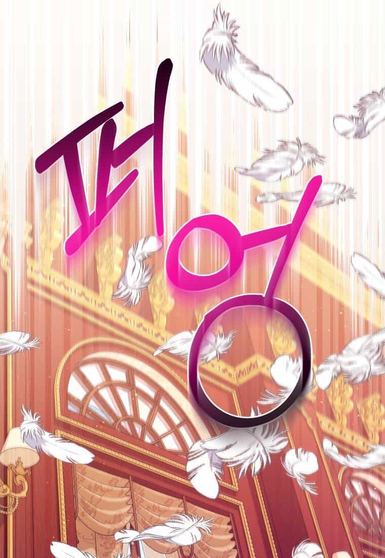 Papa Tôi Là Bạo Chúa Ác Ma - Chương 53 - ảnh 61