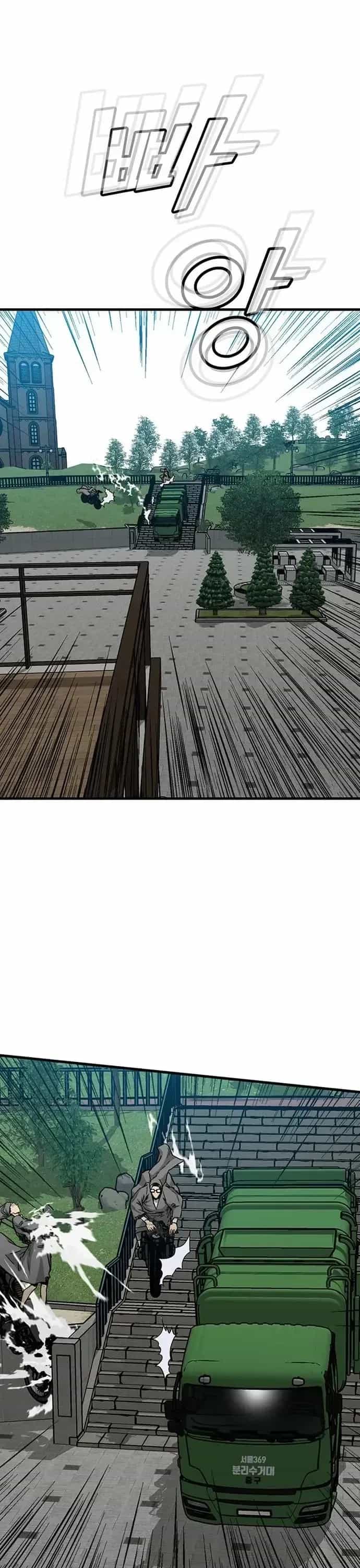 Partner - Chương 10 - ảnh 38