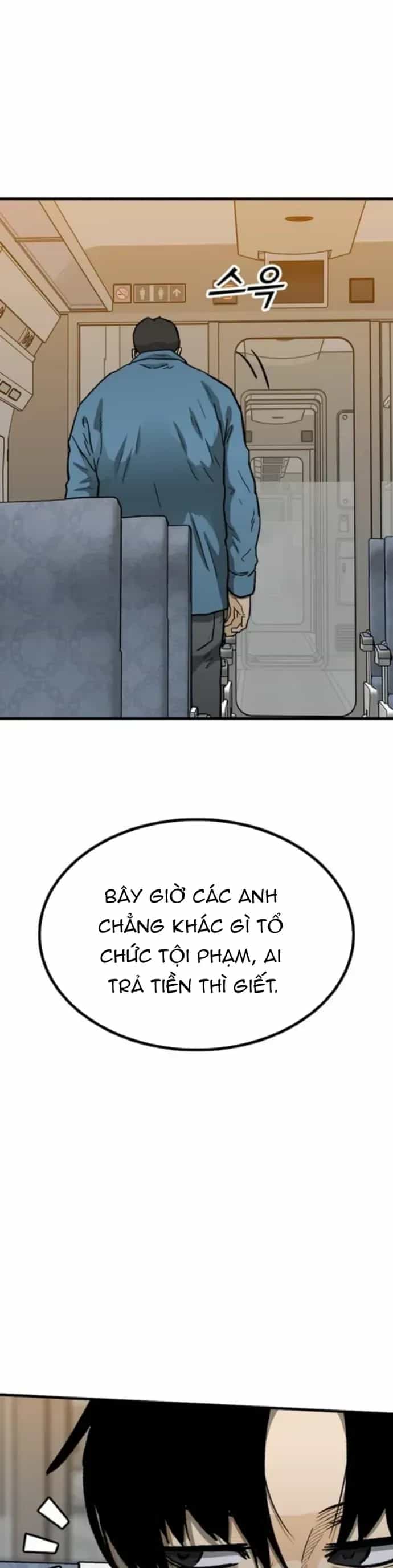 Partner - Chương 21 - ảnh 27
