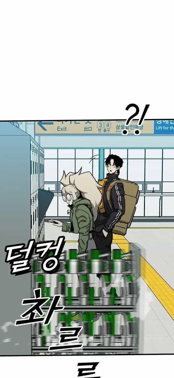 Partner - Chương 22 - ảnh 71