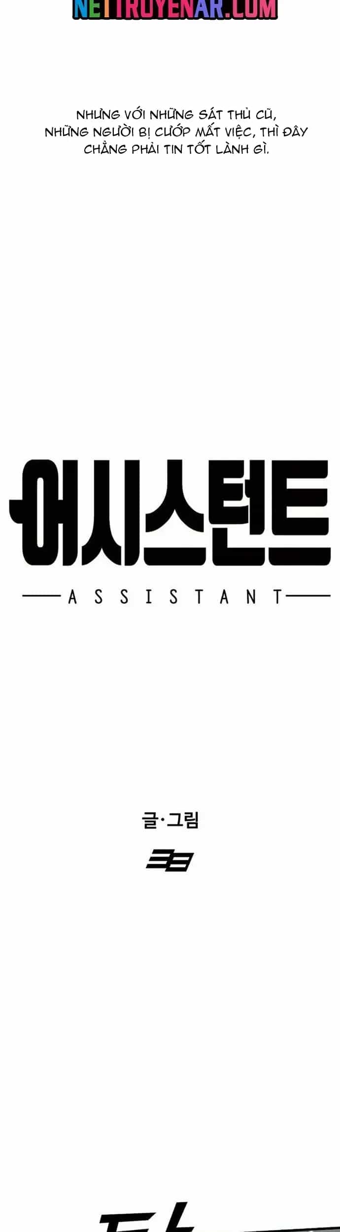 Partner - Chương 8 - ảnh 7