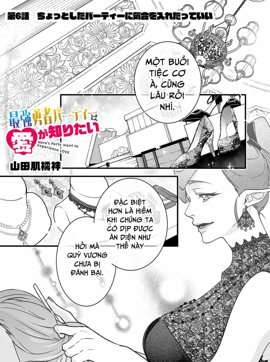 Party Anh Hùng Muốn Trải Nghiệm Bị Tình Yêu Quật - Chương 6 - ảnh 1