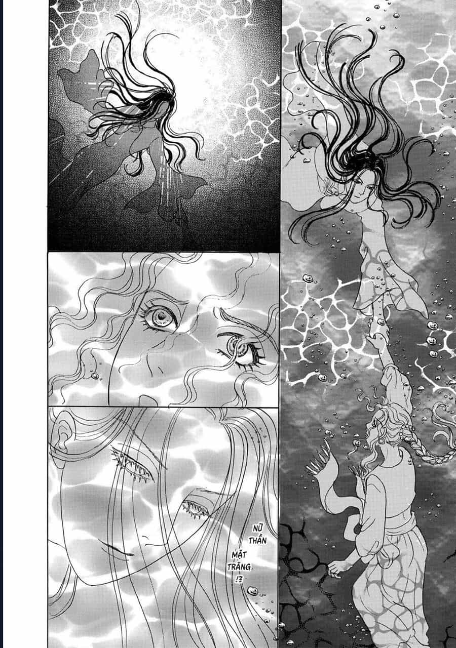 Petshop Of Horrors: Hyohaku No Hakobune-Hen - Chương 1 - ảnh 10