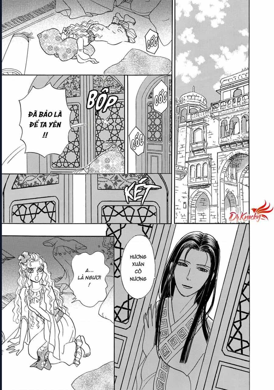 Petshop Of Horrors: Hyohaku No Hakobune-Hen - Chương 1 - ảnh 21