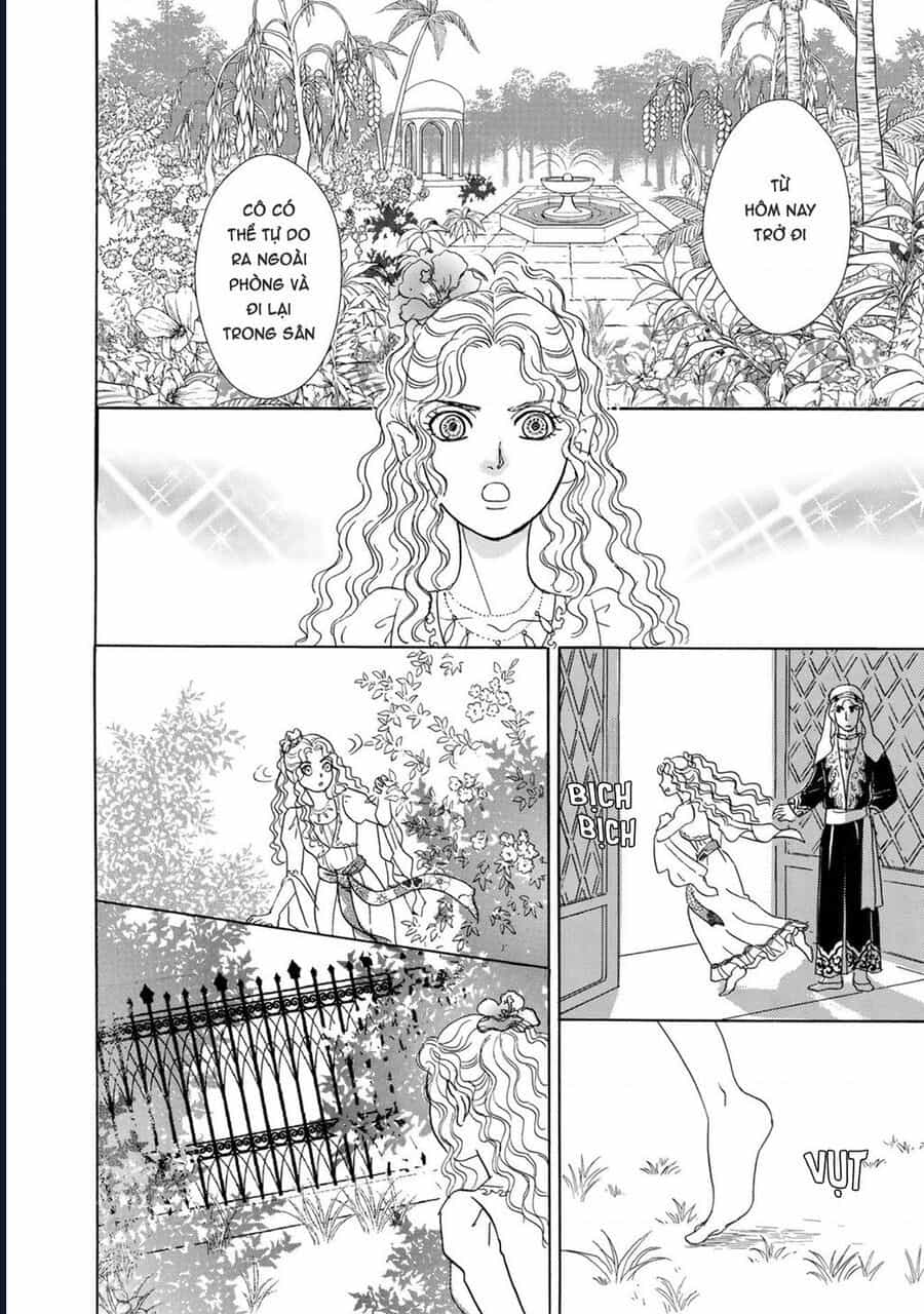 Petshop Of Horrors: Hyohaku No Hakobune-Hen - Chương 1 - ảnh 28