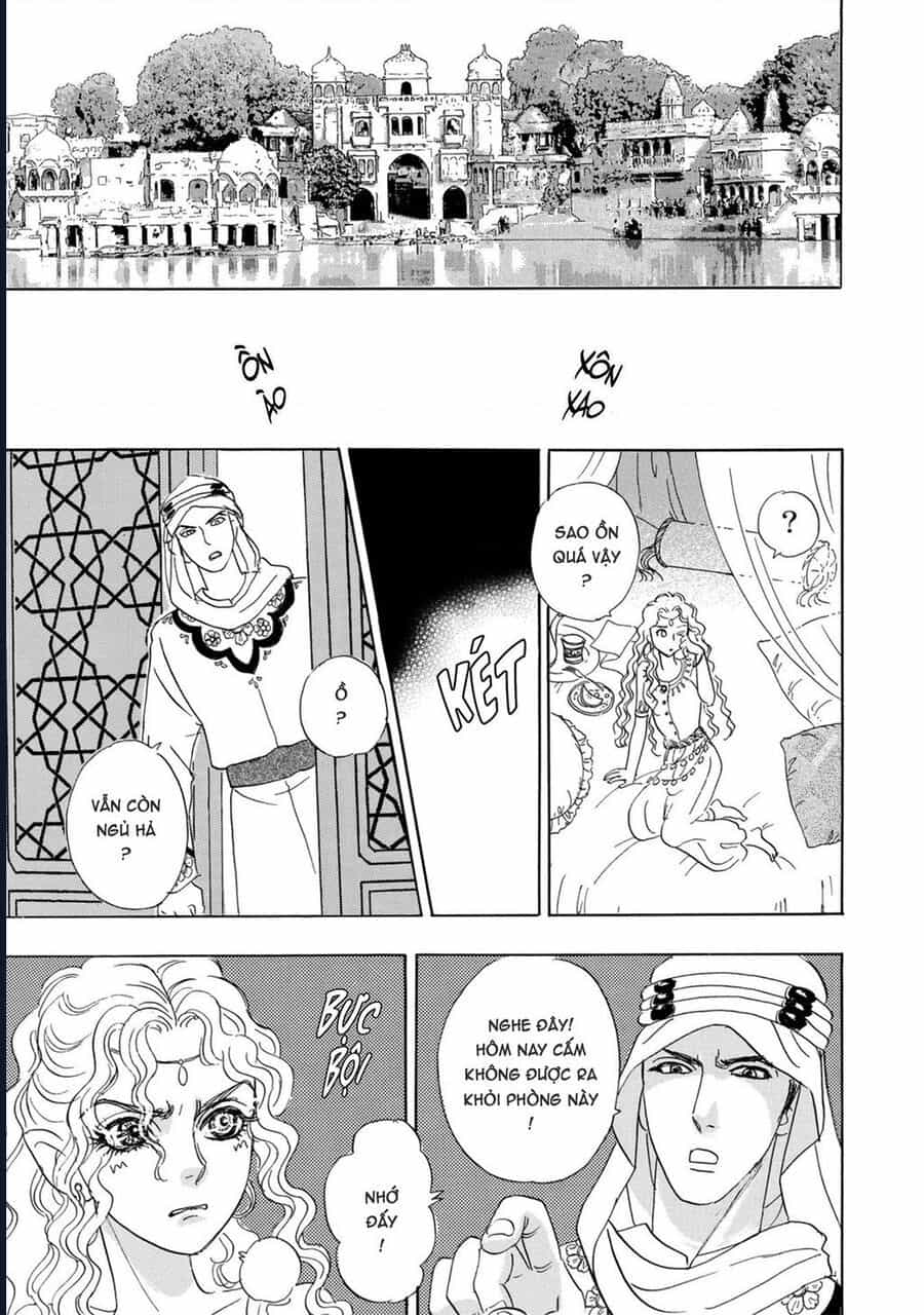 Petshop Of Horrors: Hyohaku No Hakobune-Hen - Chương 1 - ảnh 35