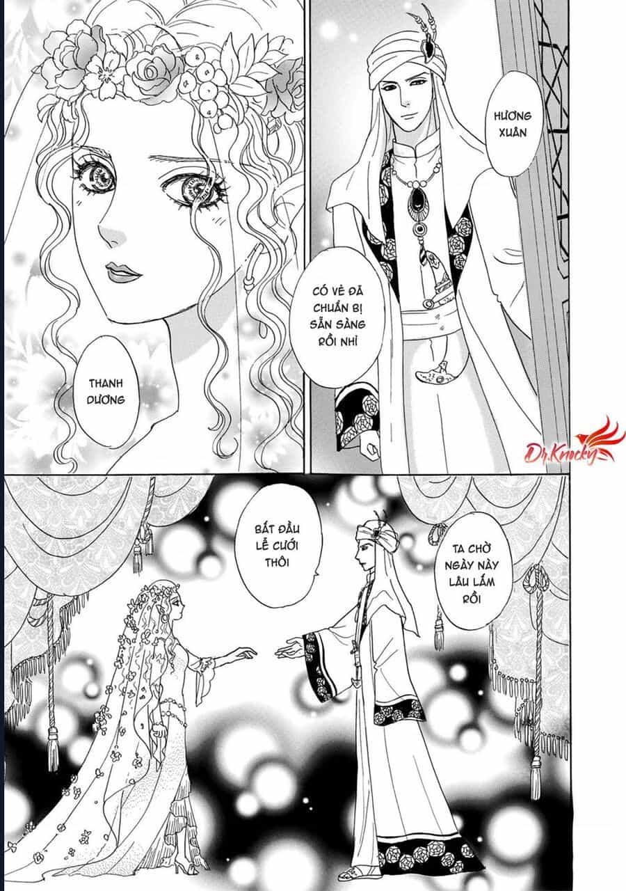 Petshop Of Horrors: Hyohaku No Hakobune-Hen - Chương 1 - ảnh 51